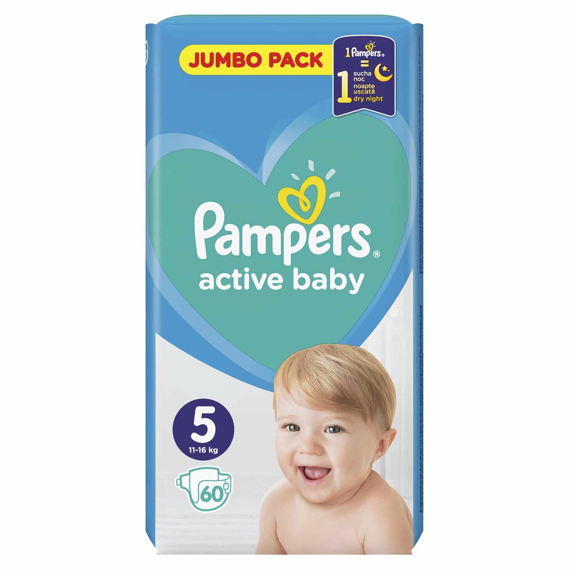 Pampers Active Baby Mega Box | Scutece 11 -16 kg | Marimea 5